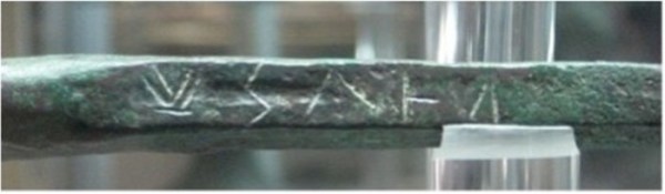 Source: Cypro-Syllabic Examples of Writing.  2012.  Mnamon <lila.sns.it\mnamon>