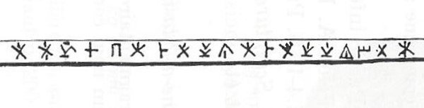 Source > Masson, Olivier. 1961. Inscriptions Chypriotes Syllabiques. Paris: E. de Boccard, pg. 219. ICS 219.Masson